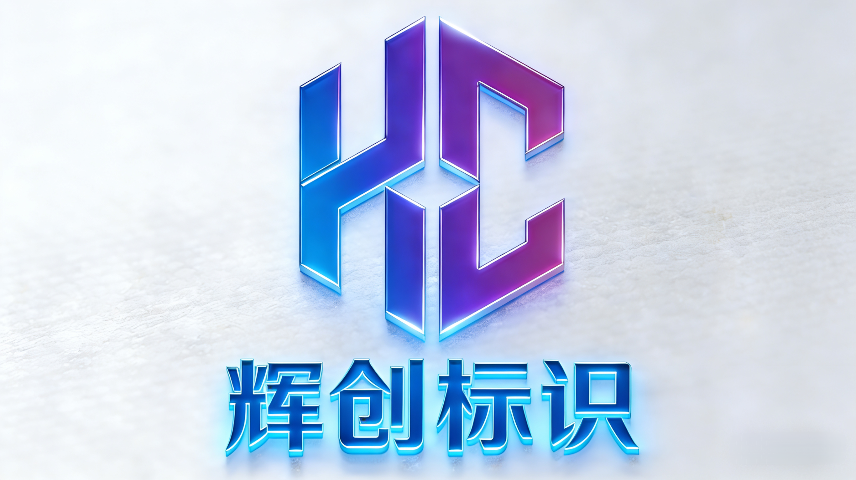LOGO标识